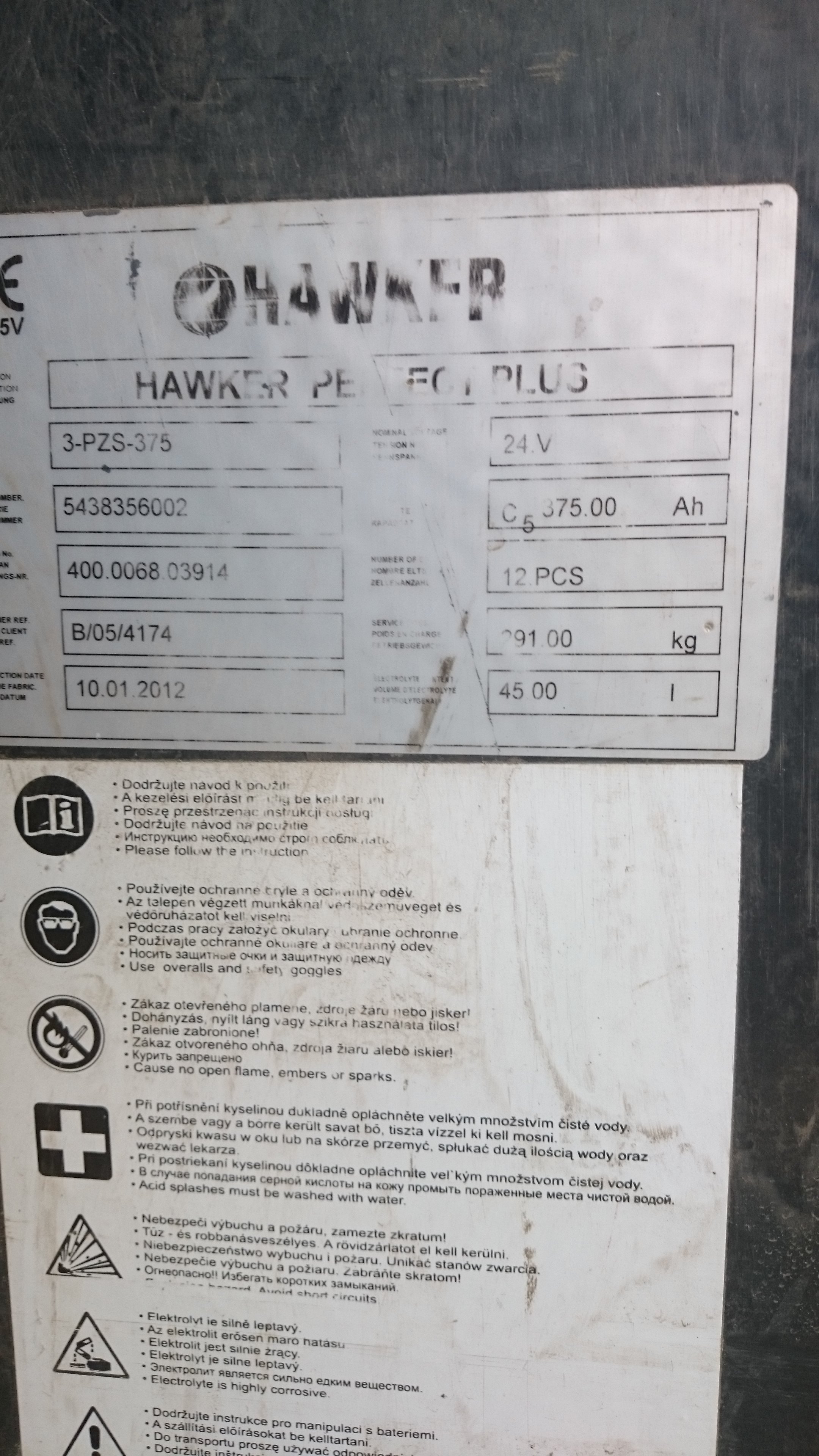 Штабелер бу Komatsu MWS14