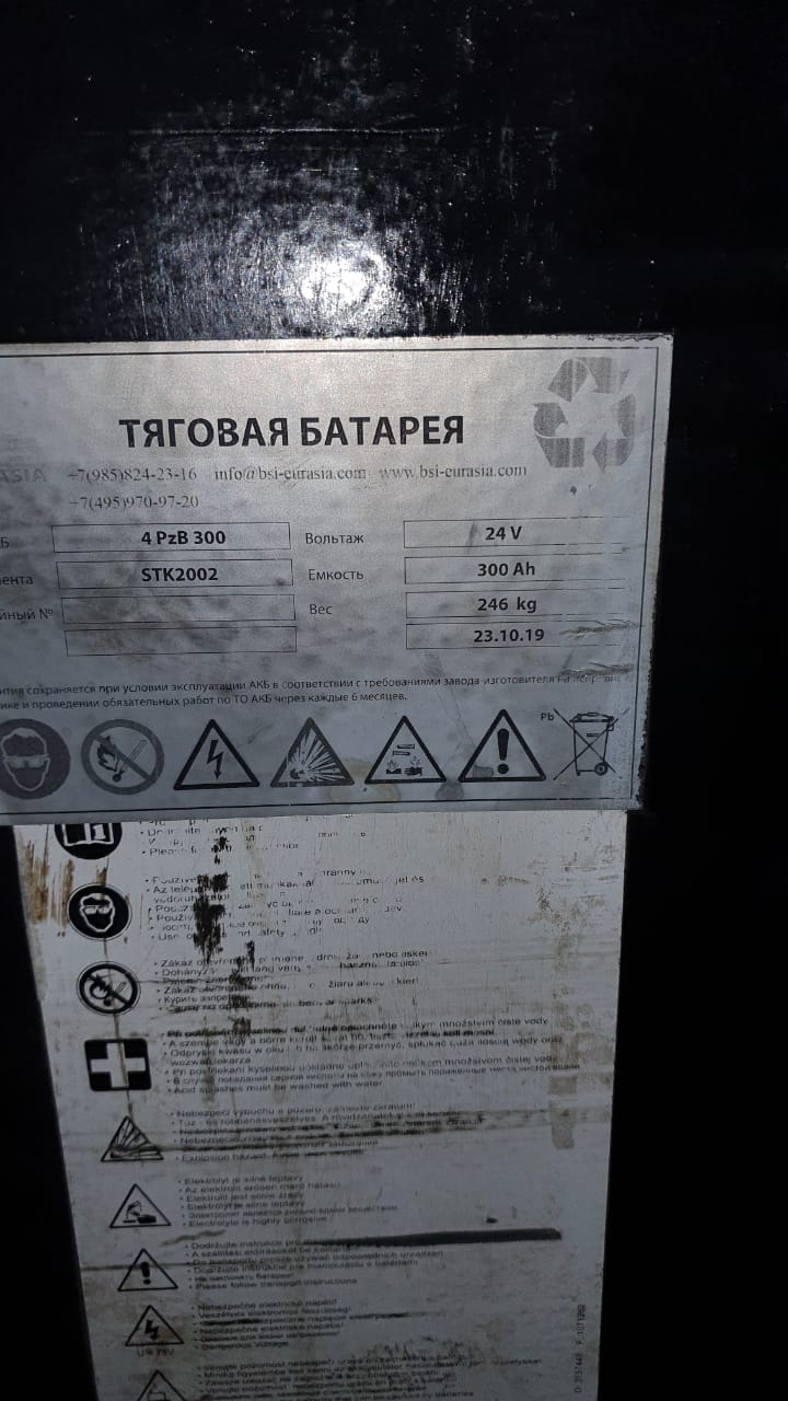 Штабелер бу Rocla SW16